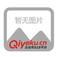 供應(yīng)廣東深圳、汕頭市不干膠數(shù)碼防偽/鐳射防偽標(biāo)(圖)